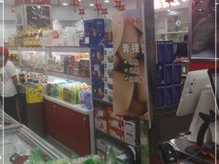 -北京稻香村(第三店)