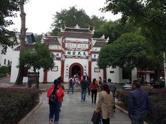 -韶山毛泽东同志故居