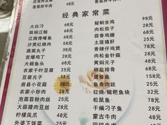 -西大酒店