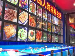 水产区-船梆煮•蒸汽海鲜·炉火烤肉(五四广场店)