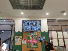 -艺塔木美学教育(和达校区)