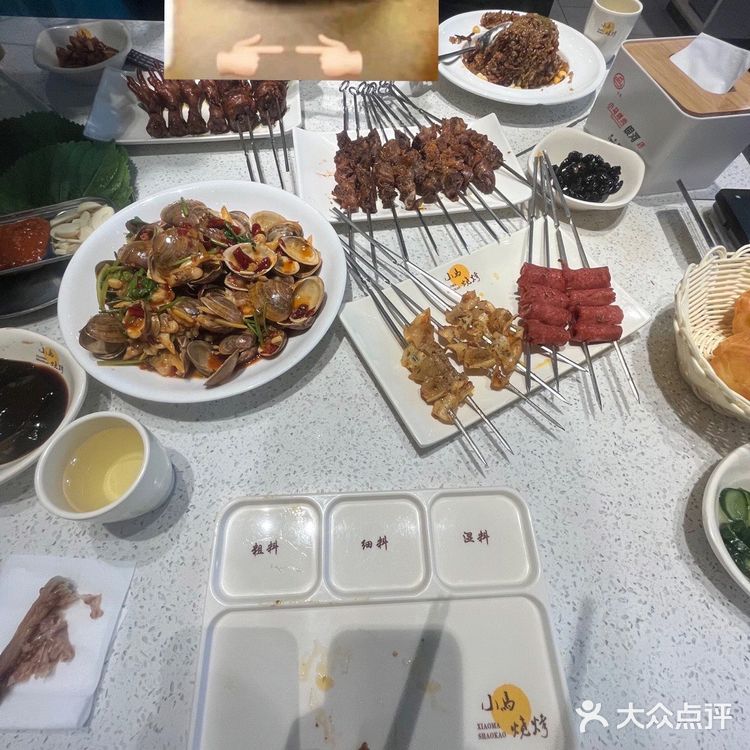 两个人没吃了 才花了不到两百块！