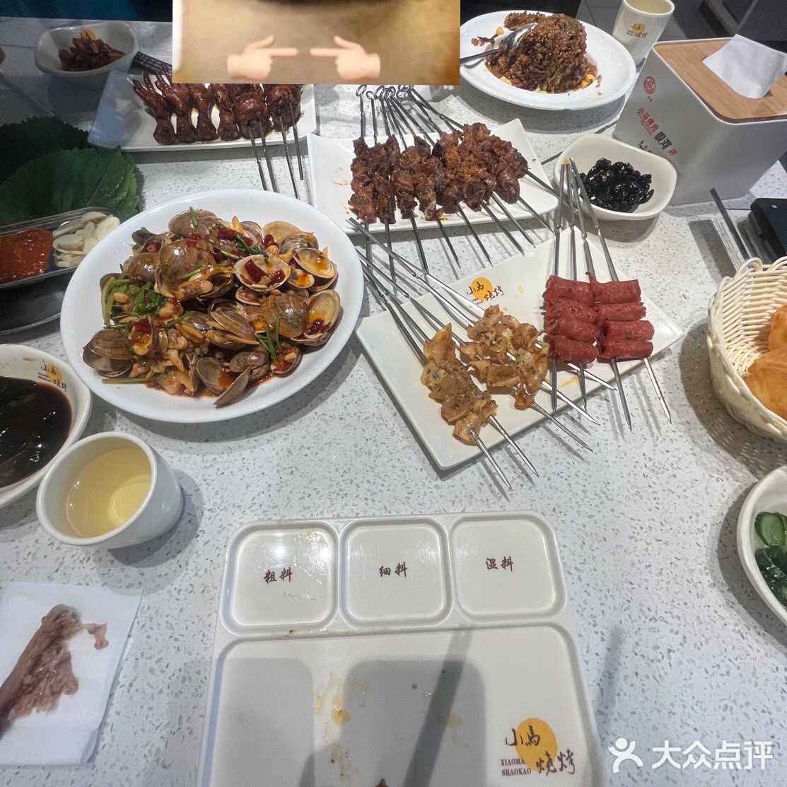 两个人没吃了 才花了不到两百块！