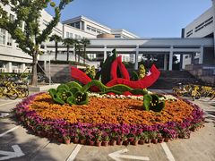 -上海大学(宝山校区)