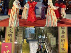 -中国翰园碑林