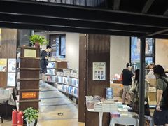 -三联韬奋书店(三里屯店)