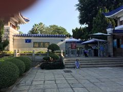 -鼓浪屿·皓月园