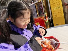 -王中王刨冰
