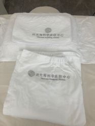 点击看大图 -时光海科学美肤中心