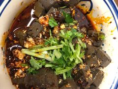 辣子蒜羊血-惠记粉汤羊血(小南门店)