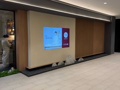 -常乐·对症推拿(嘉里中心第132分店)