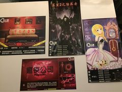 -樊笼真人密室逃脱(江南西店)