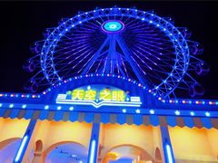 -厦门方特梦幻王国