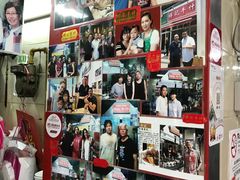 -梓记牛什(總店)