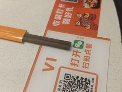 -古乐牛香鲜牛肉牛杂火锅(观前街店)