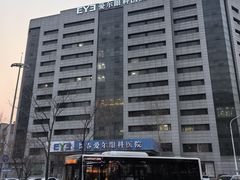 -长春爱尔眼科医院