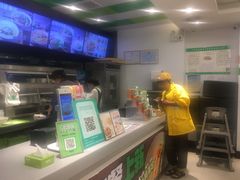 -老乡鸡(无为米芾广场店)