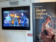 -百老汇电影中心(油麻地店)