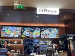 -阿香米线(龙岗万科广场店)