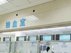 -北京积水潭医院(回龙观院区)