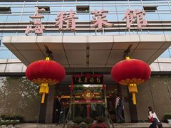 -上海精菜馆(虎踞关店)
