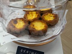 -BHG Bakery(北京SKP店)