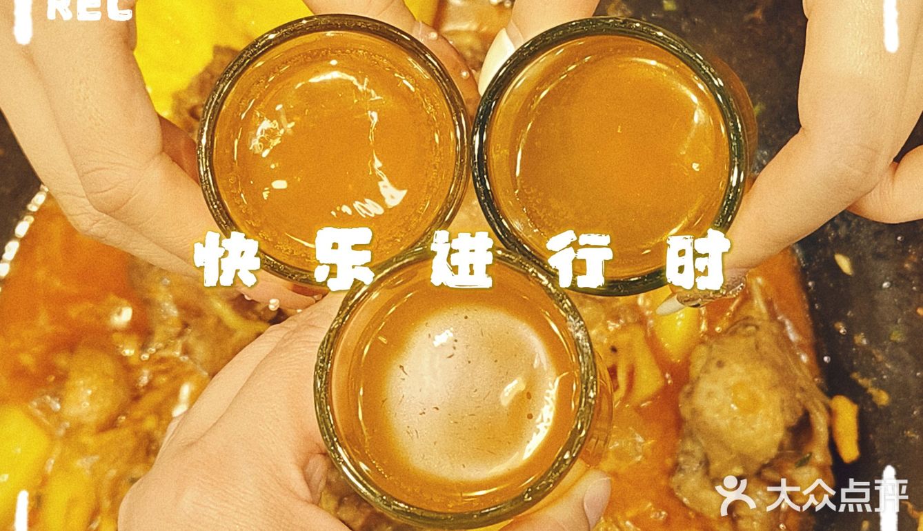 据说这是玉林最好吃的东北铁锅炖！你吃过了吗？