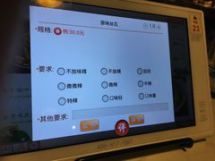 -蛙蛙叫干锅年代(簋街总店)