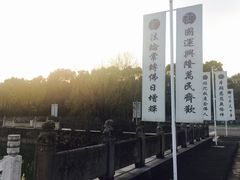 -报恩禅寺