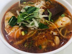 -Pho Song Huong Bankstown