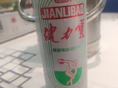 -靓虾二哥长沙地标小龙虾(五一广场店)