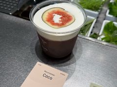 -O.P.S. CAFE