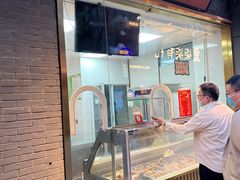 -吴山贡鹅(罍街店)