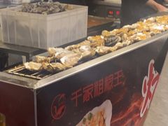 -千家粗粮王海鲜牛排自助餐(西宁海湖万达广场店)