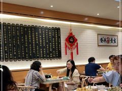 大堂-哈尔滨春饼(朝山街店)