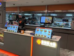 -张亮麻辣烫(哈尔滨金爵万象店)