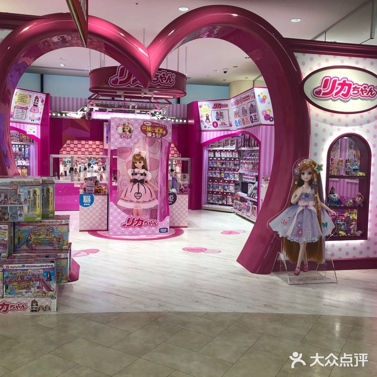 最值得逛的电器店——爱电王