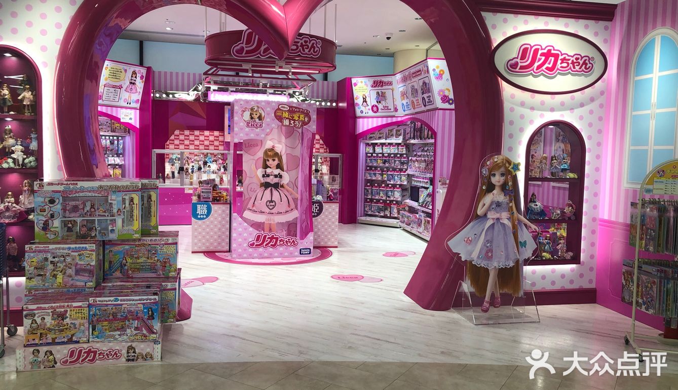 最值得逛的电器店——爱电王