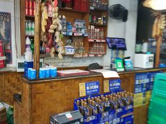 零售区-聚八方土菜馆(余松路店)