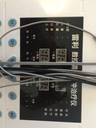 点击看大图 -天使妈妈产后康复中心(万宝店)