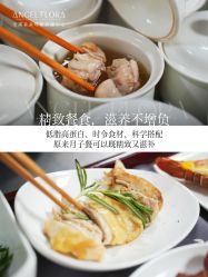 -安琪朵朵独栋花园月子中心