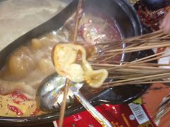 -椒点传统串串香