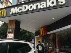 门面-麦当劳(红荔西店)