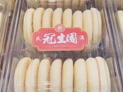 -武汉冠生園(吉庆街店)
