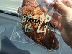 -PAPER STONE BAKERY(天汇广场店)