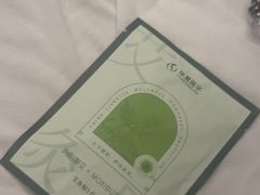 -华夏良子·足道SPA艾灸(金皇大厦店)