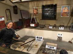 -龙塔