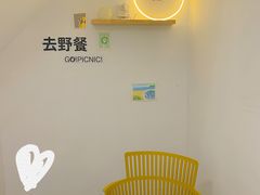 -GOOD好事咖啡(会展城店)