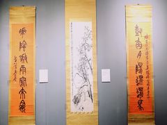 -上海宝华万豪酒店