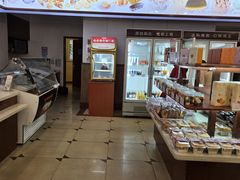 -红宝石·鲜奶小方·海派西点房(南丹店)